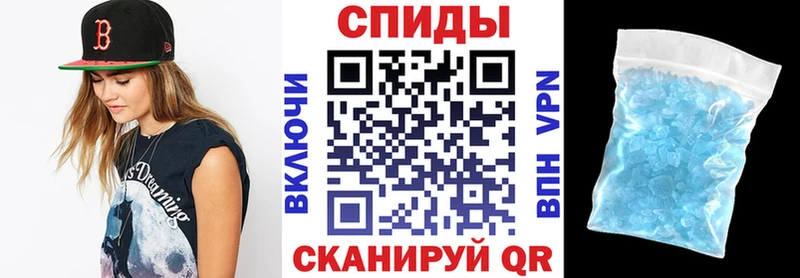 закладка  Игра  Амфетамин 97% 