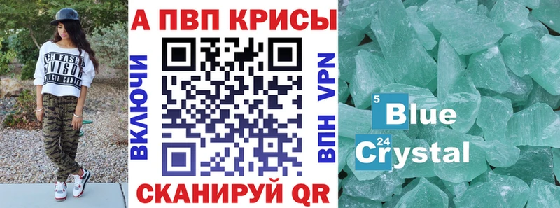 Alfa_PVP крисы CK Игра