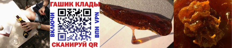 Гашиш Ice-O-Lator Игра