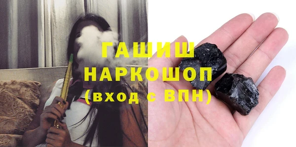 МДМА Баксан