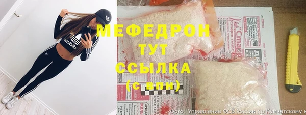 дживик Балабаново