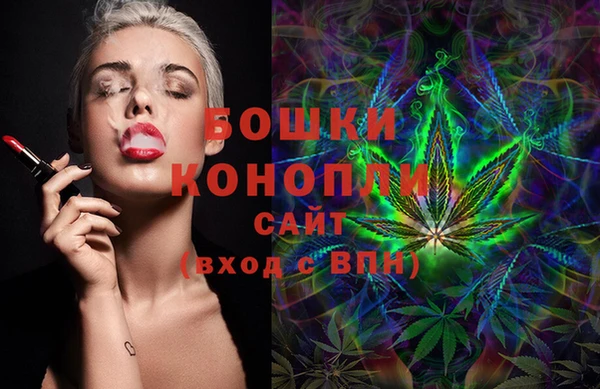 МДМА Баксан
