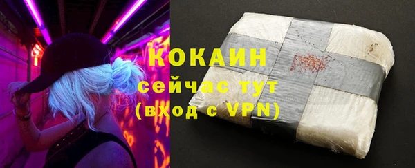 МДМА Баксан
