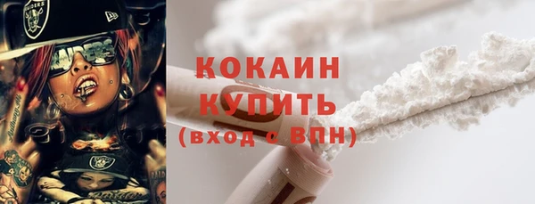 МДМА Баксан