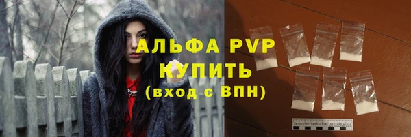 дживик Балабаново