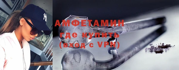 дживик Балабаново