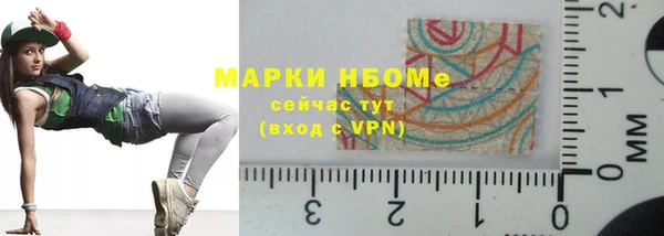 дживик Балабаново