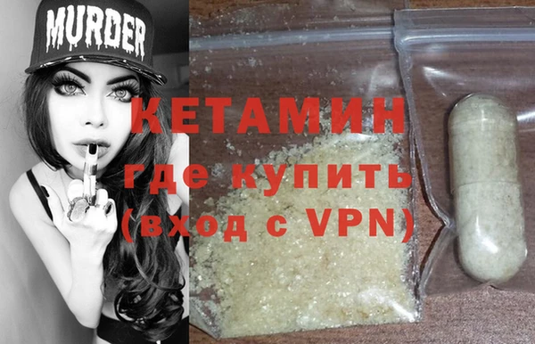 дживик Балабаново