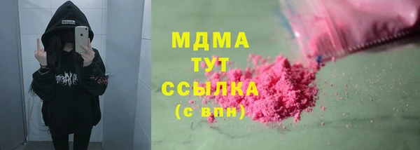 дживик Балабаново