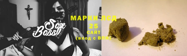 дживик Балабаново