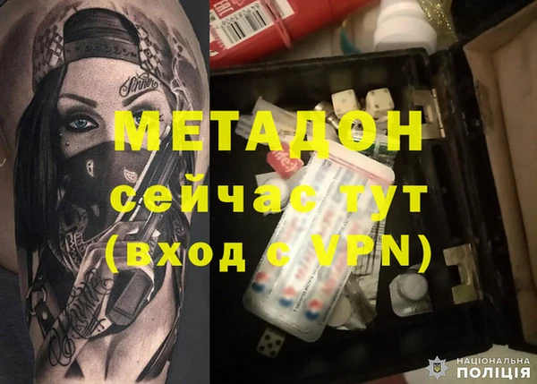 гидропоника Балахна