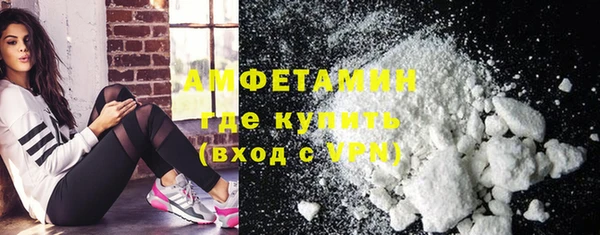 МДМА Баксан