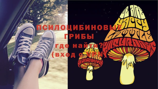 МДМА Баксан