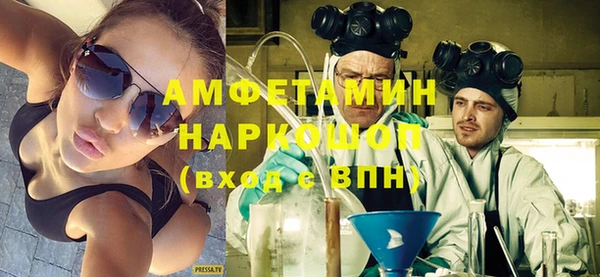 МДМА Баксан