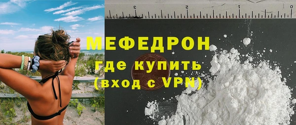дживик Балабаново