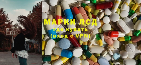 прущие крисы Михайловка
