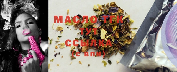 дживик Балабаново