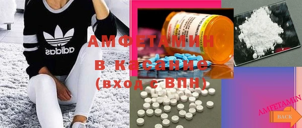 дживик Балабаново