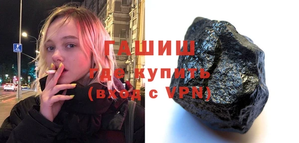 МДМА Баксан