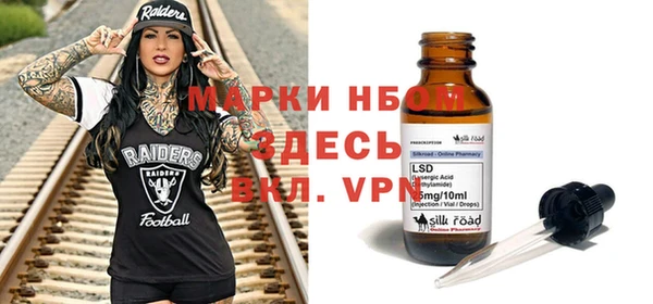 МДМА Баксан