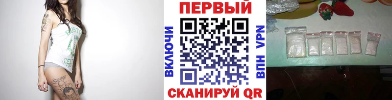 закладка  Игра  МЕТАМФЕТАМИН кристалл 