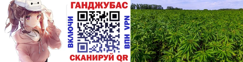 OMG ссылка  Игра  Конопля конопля 